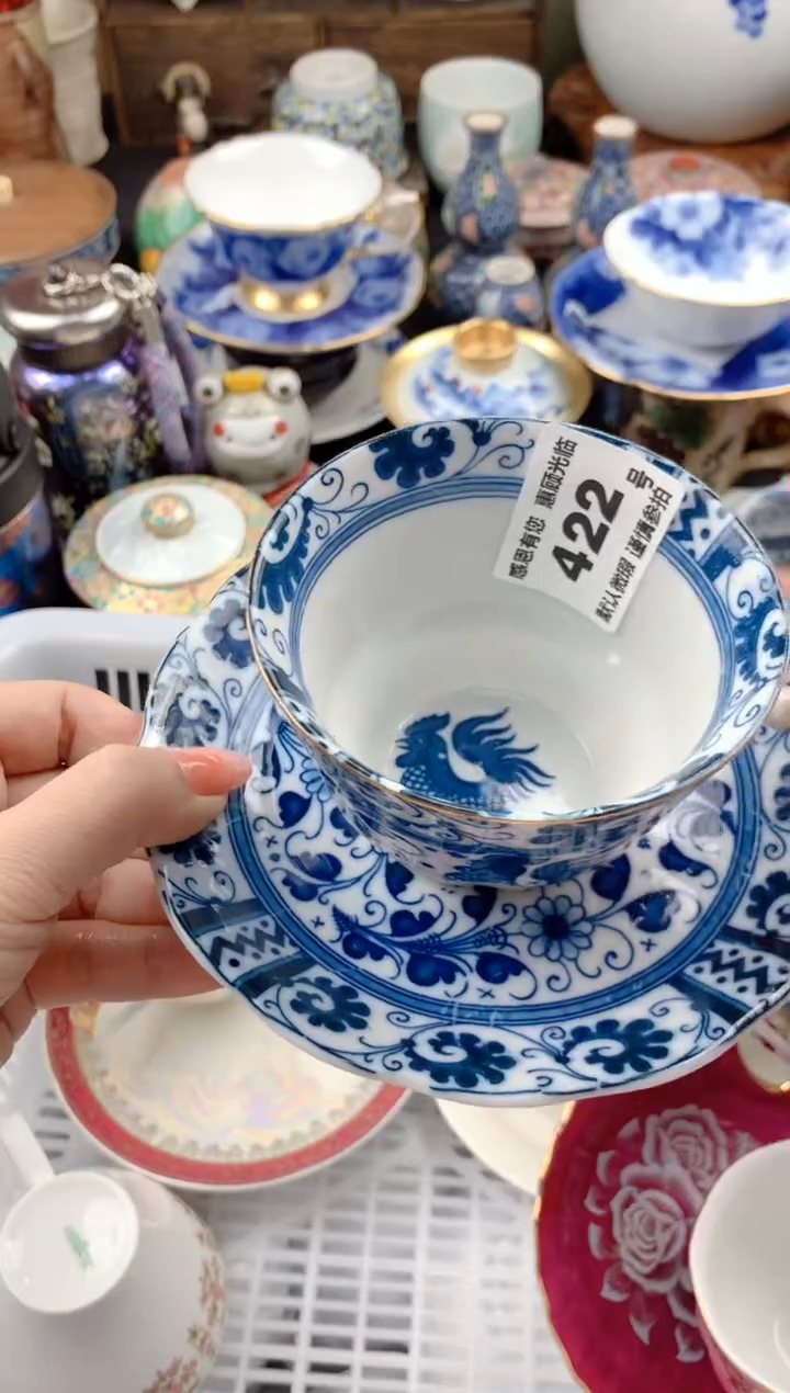 【闪购商品】瓷片422号九姑娘工艺品瓷器  