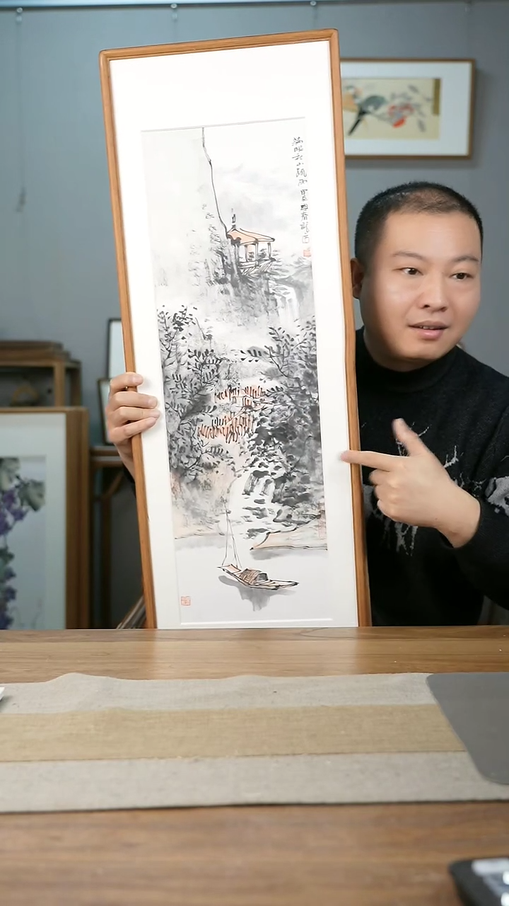 【闪购商品】书法协会会员老师带框作品-