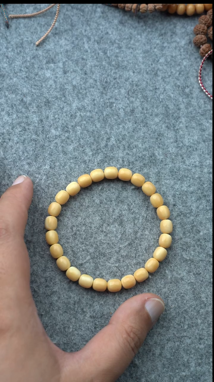 手串白玉菩提白玉 胶囊 尺寸7.4左右