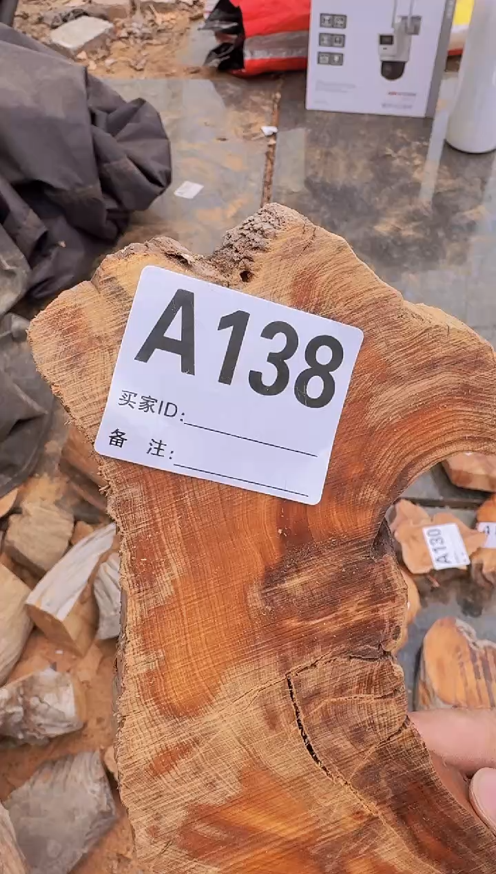 【闪购商品】柏木（崖柏）太行陈化崖柏一片