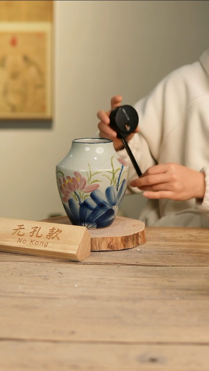 【闪购商品】摆件14-547高17口7误差2无孔