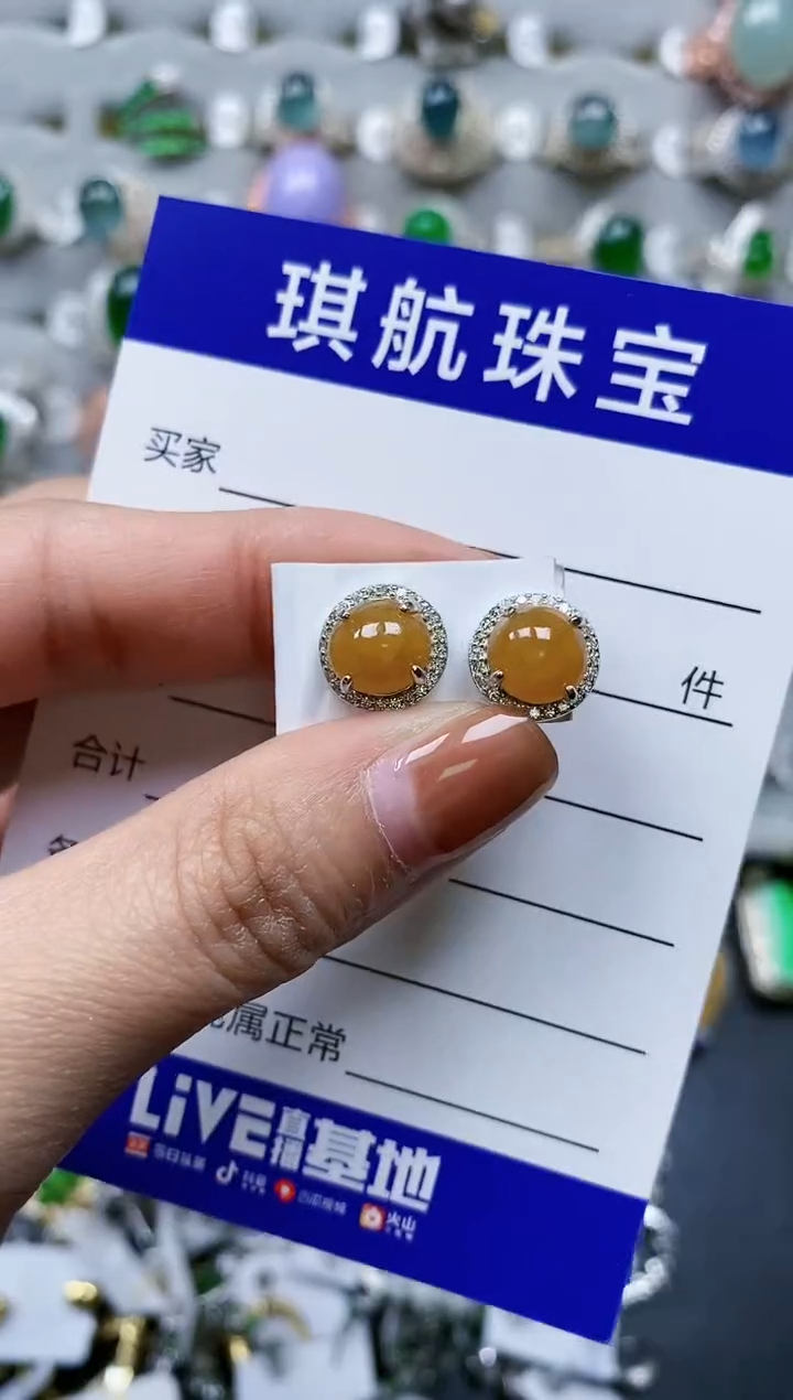 【闪购商品】翡翠耳饰银S925镶嵌0652