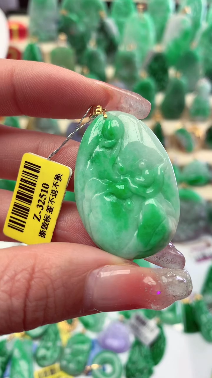 【闪购商品】翡翠颈饰18K金镶嵌挂件