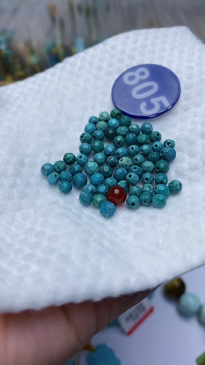 【闪购商品】玛瑙/玉髓珠子未镶嵌805