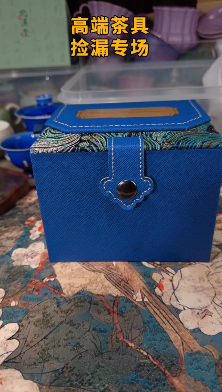 茶屿山岚专用链接@@@@@