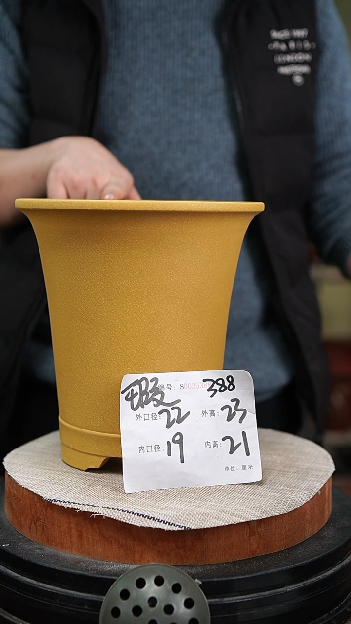 【闪购商品】紫砂花盆紫砂花盆388瑕