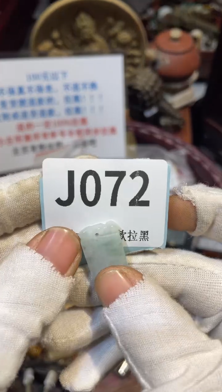 陶瓷冬**歌真不赖直播火爆火爆