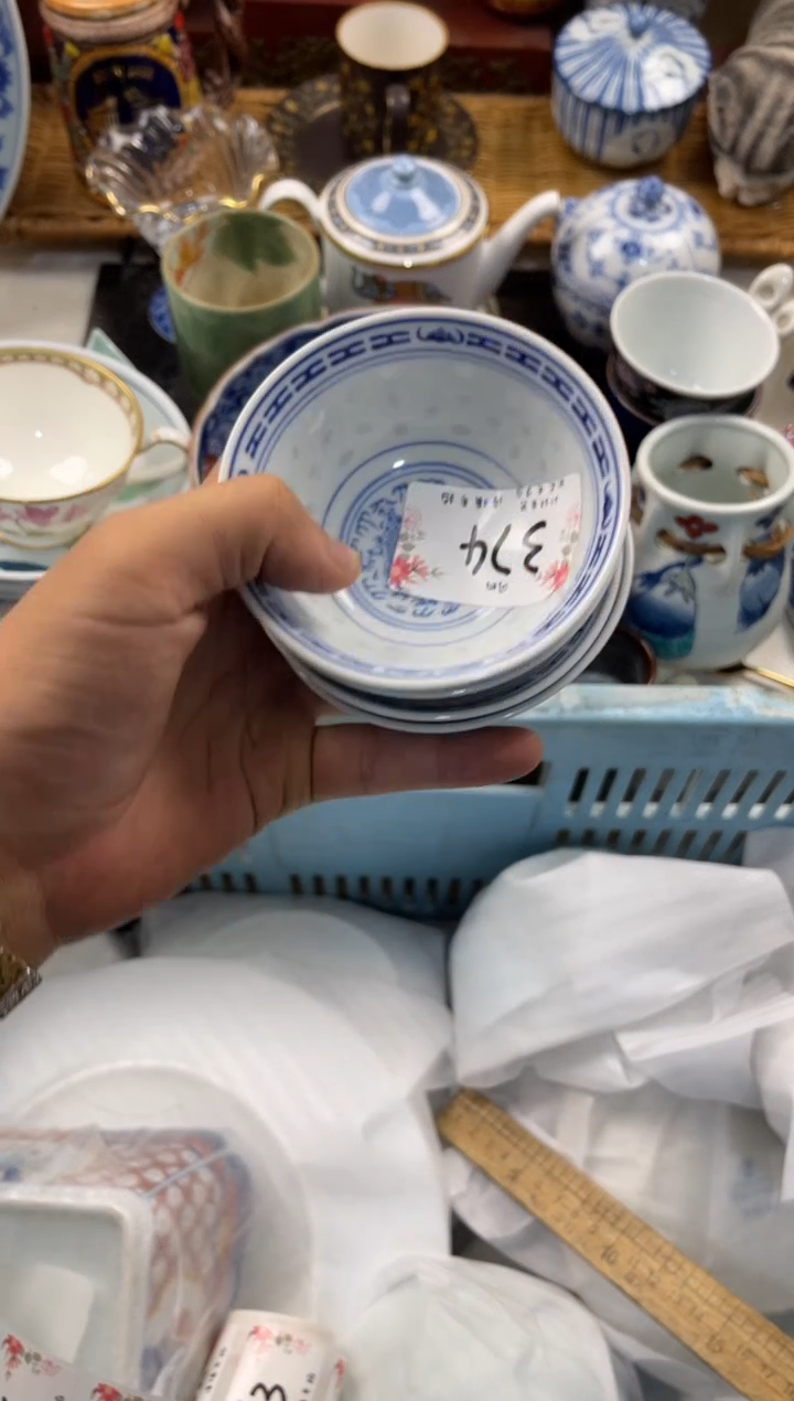 用****9店铺名称 轩轩瓷器 闪购类型 定向 用户3959056249889