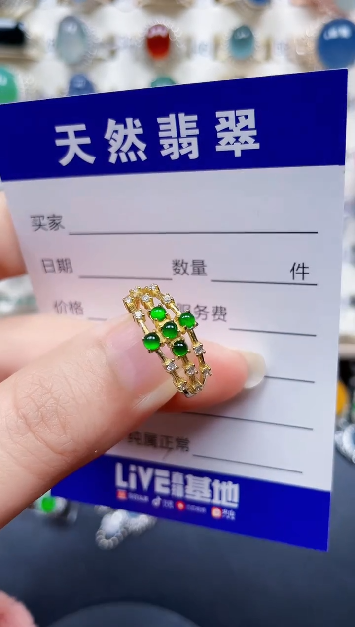 银S925镶嵌戒指翡翠4
