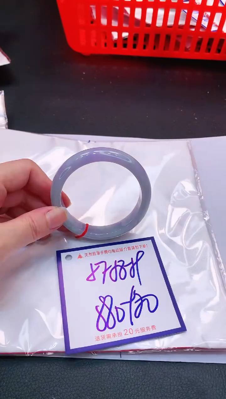 【闪购商品】翡翠手镯未镶嵌11111111