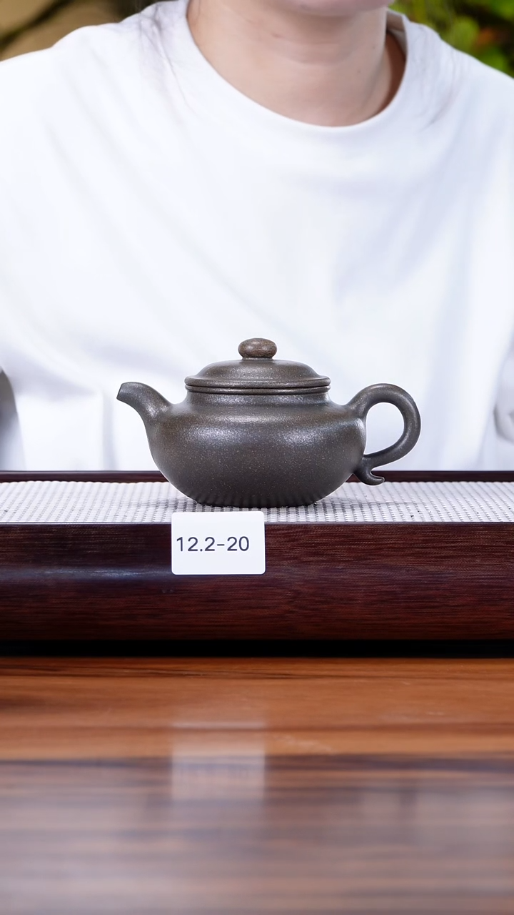 茶壶紫砂12.2-20 95全 黄金段 还原烧 仿古230