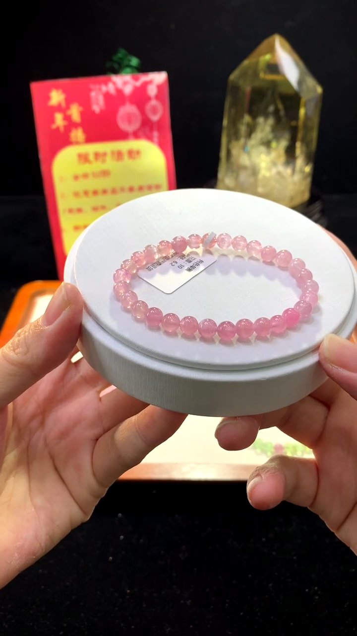 【闪购商品】碧玺手链未镶嵌【梦源珠宝】6.2m天然碧玺单圈手链