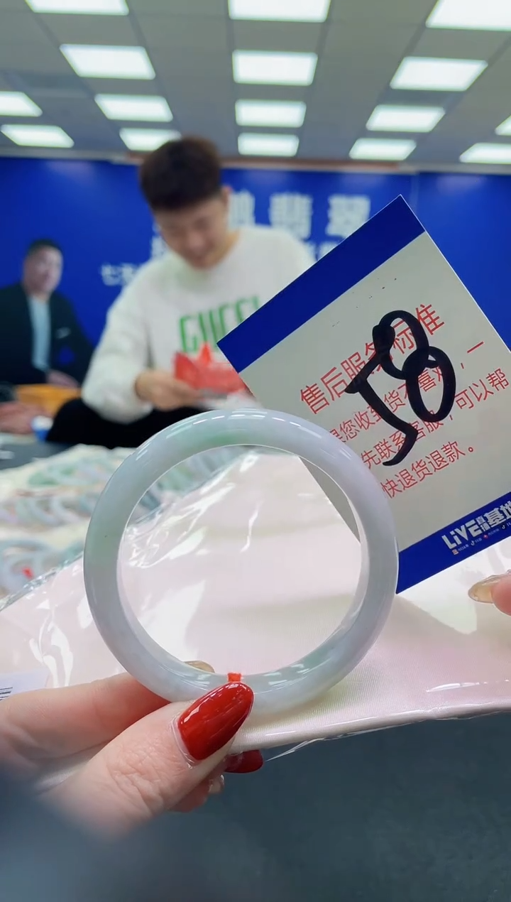 未镶嵌手镯翡翠AAAAAAAAAA