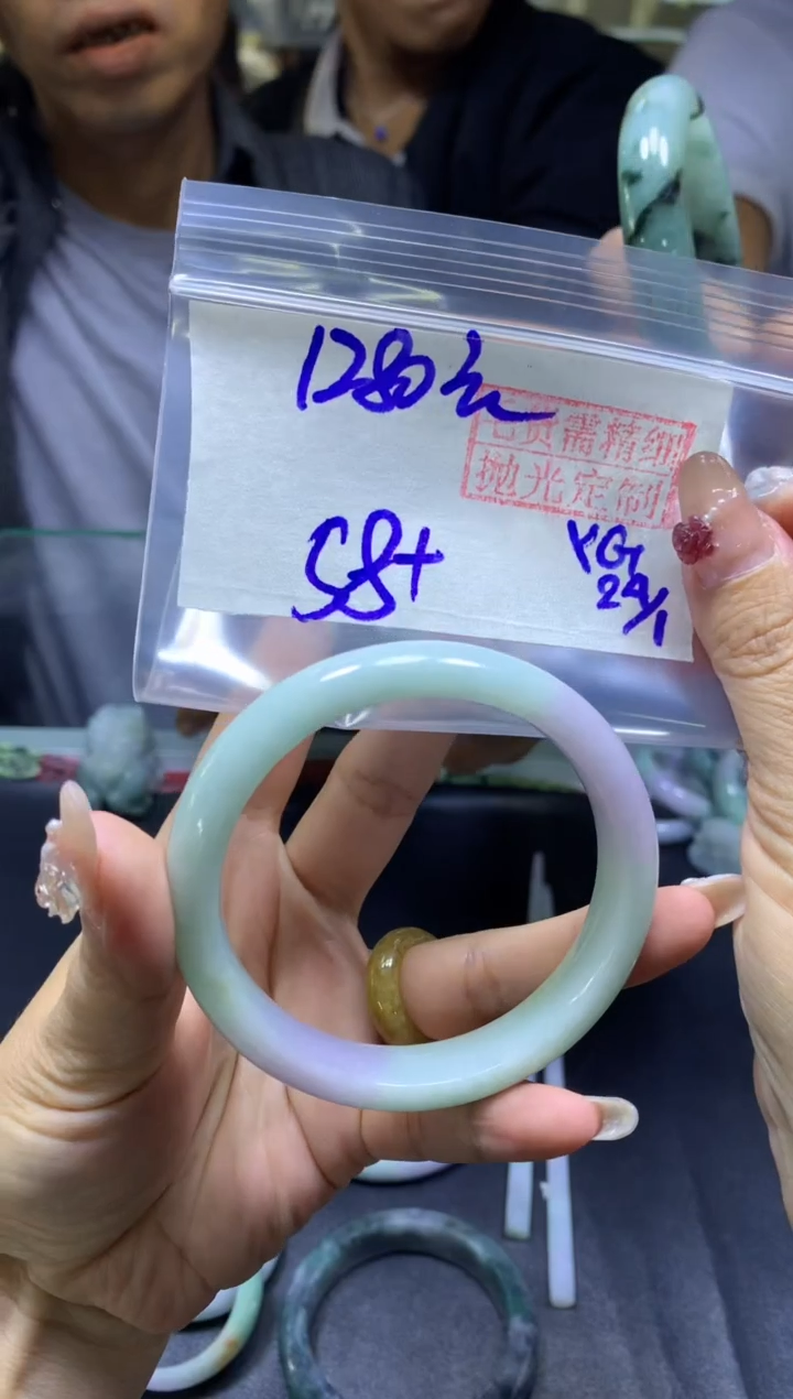 【闪购商品】定制翡翠未镶嵌手镯58+#1280元毛货需精细抛光