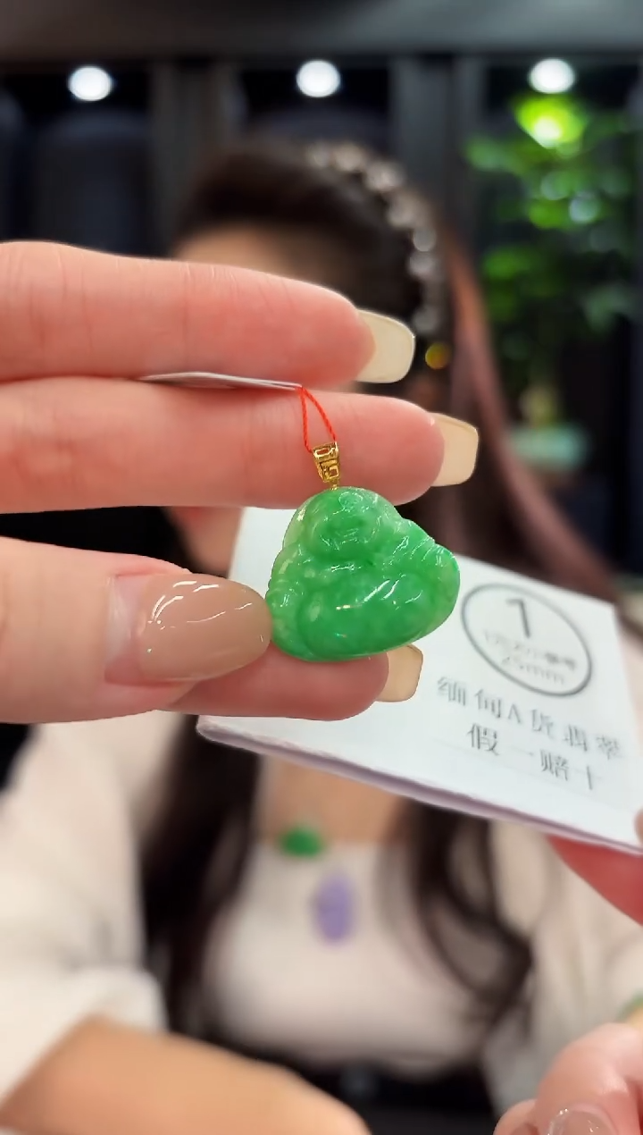 吊坠(不含链)18K金镶嵌翡翠 缅料A货/支持复检/一件