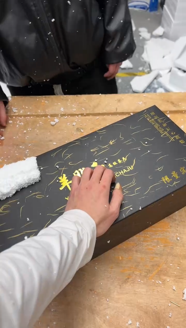 【闪购商品】其他@@@@【闪购链接】精美茶具便宜卖了