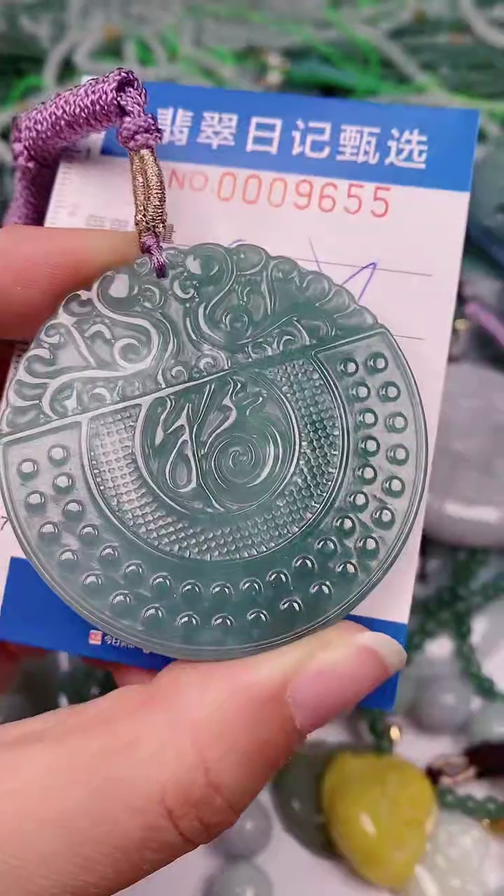 【闪购商品】翡翠颈饰未镶嵌00009655