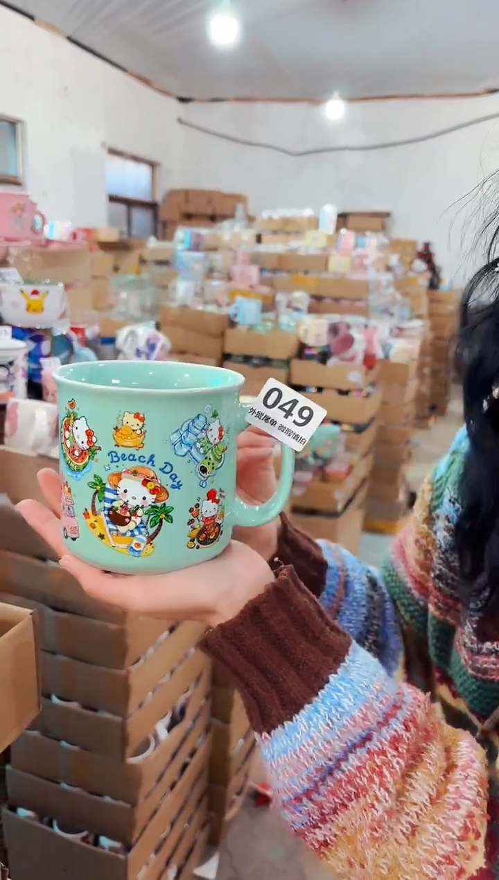 高温炻瓷049【瑕疵款式慎拍】1只装