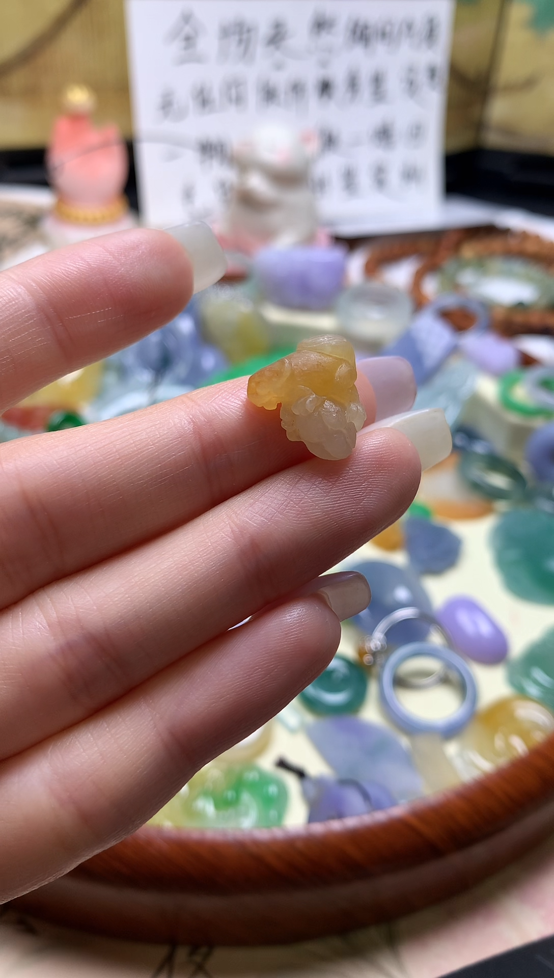 未镶嵌定制翡翠天然A货翡翠