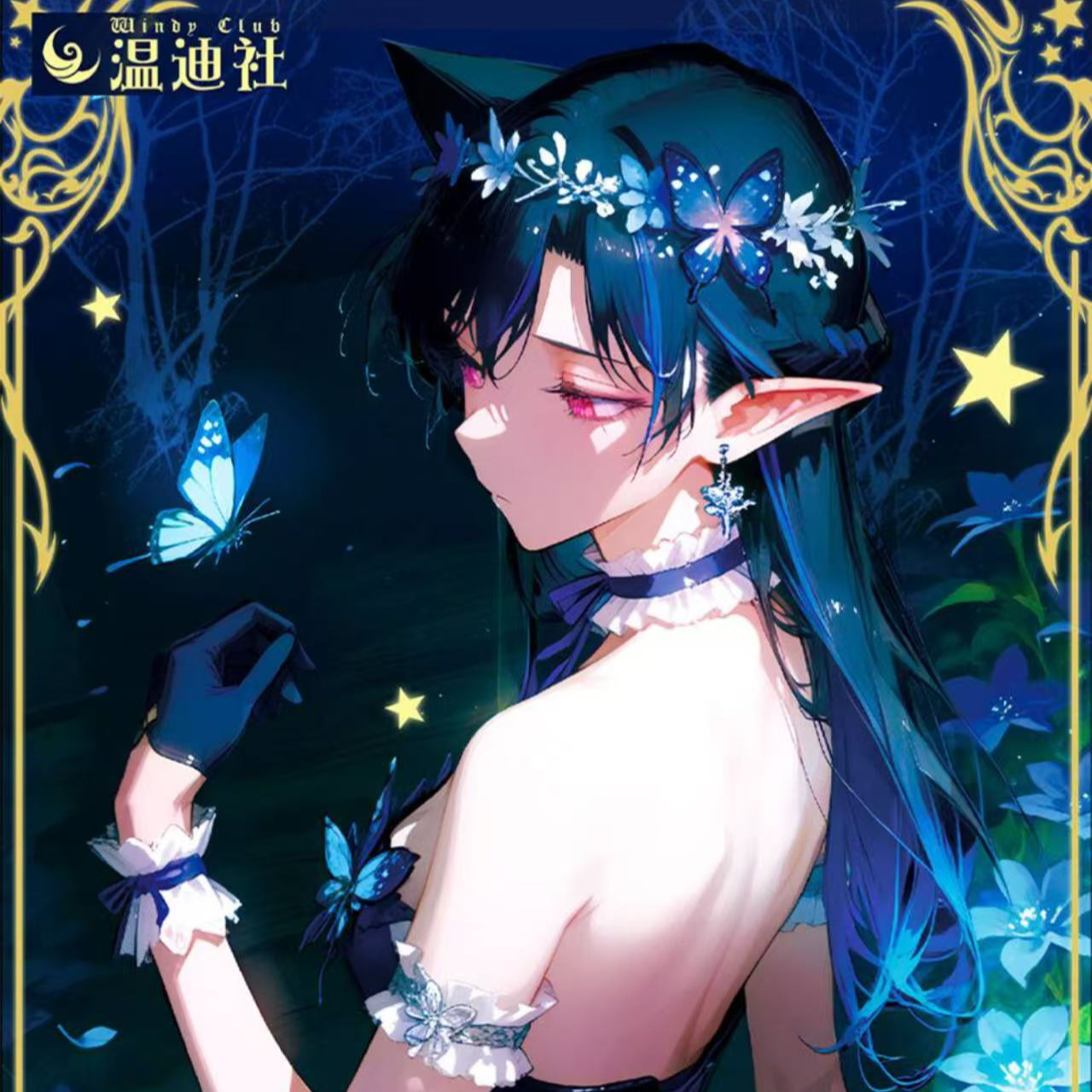 【金喜】WindyClub温迪社柯南幻梦之窗系列A5亚克力双闪色纸第三弹