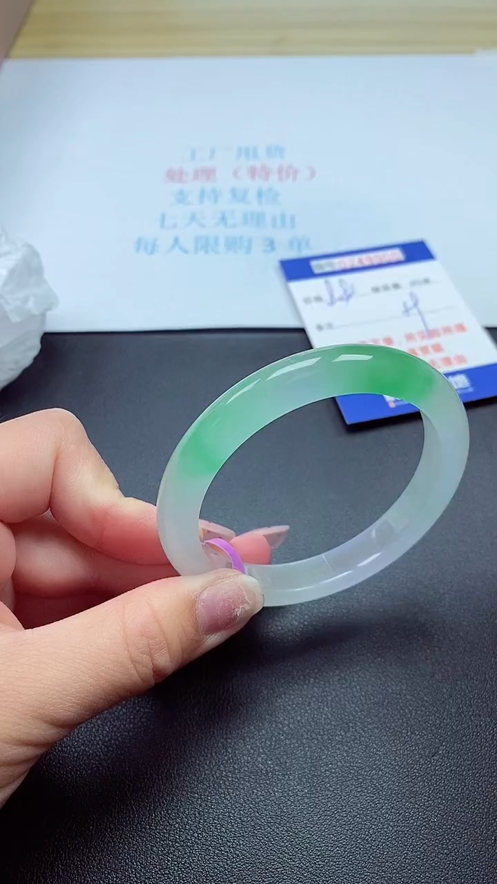 0以实物为准0000249000