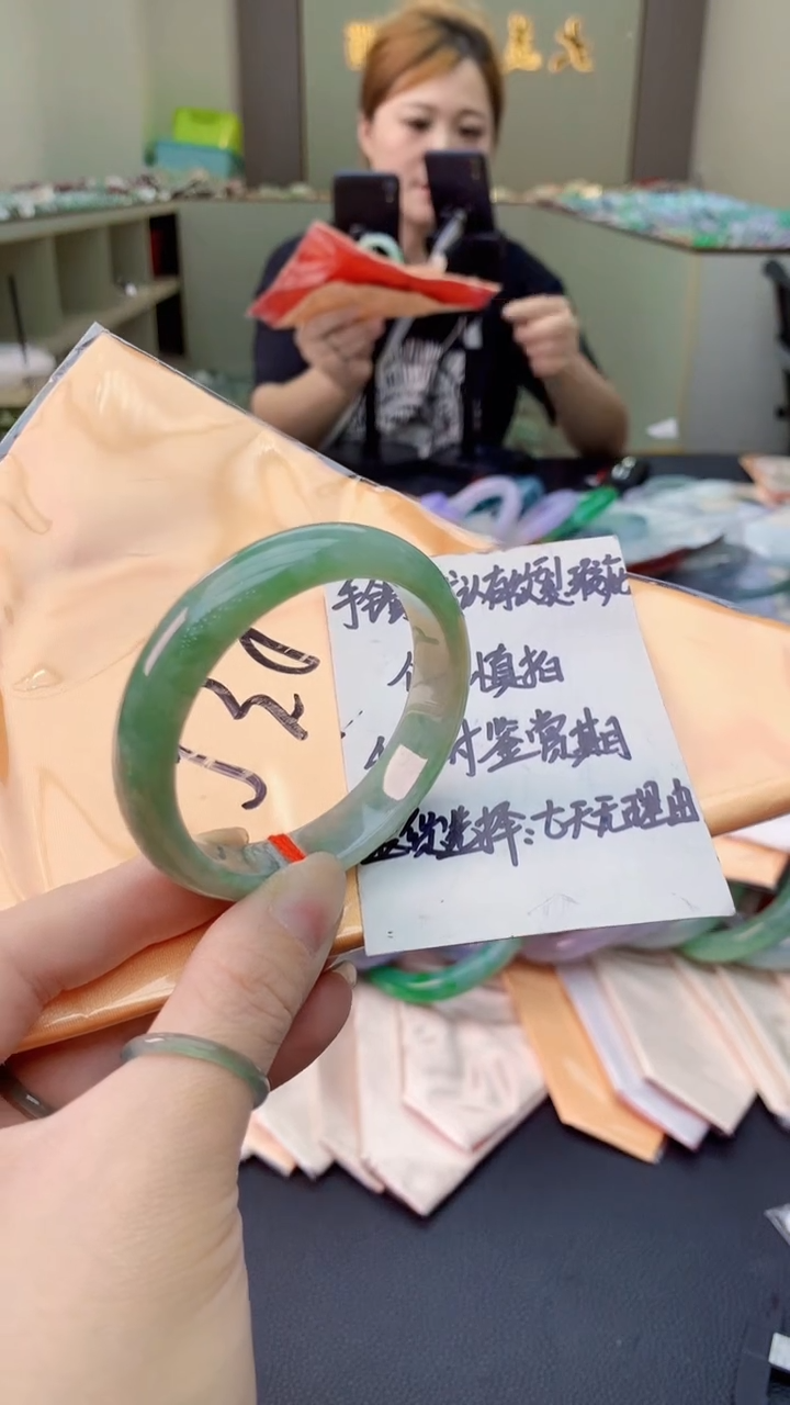 翡翠手镯未镶嵌0432292550