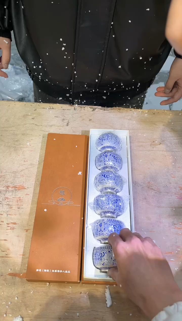 【闪购商品】其他@@@@@@@@@@@@@@@