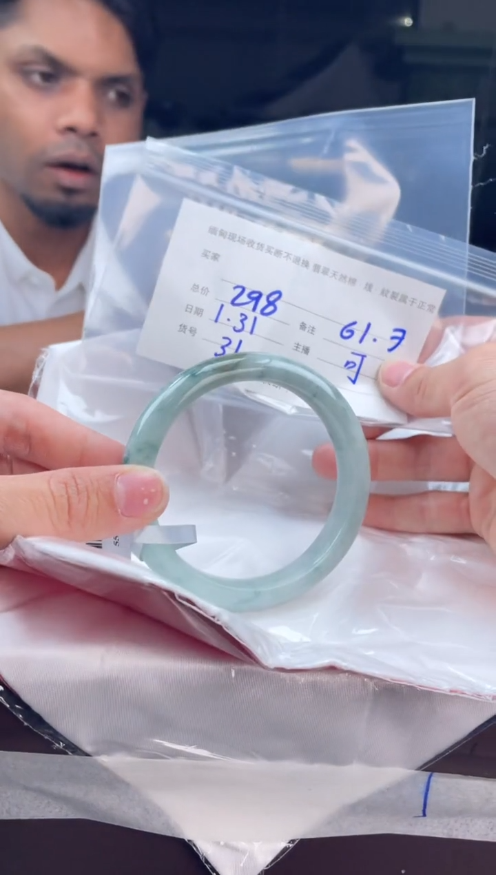 【闪购商品】定制翡翠手镯未镶嵌毛货手镯需精细抛光/61.7