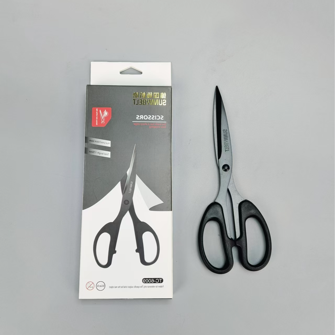 施柏德黑刃剪刀6009