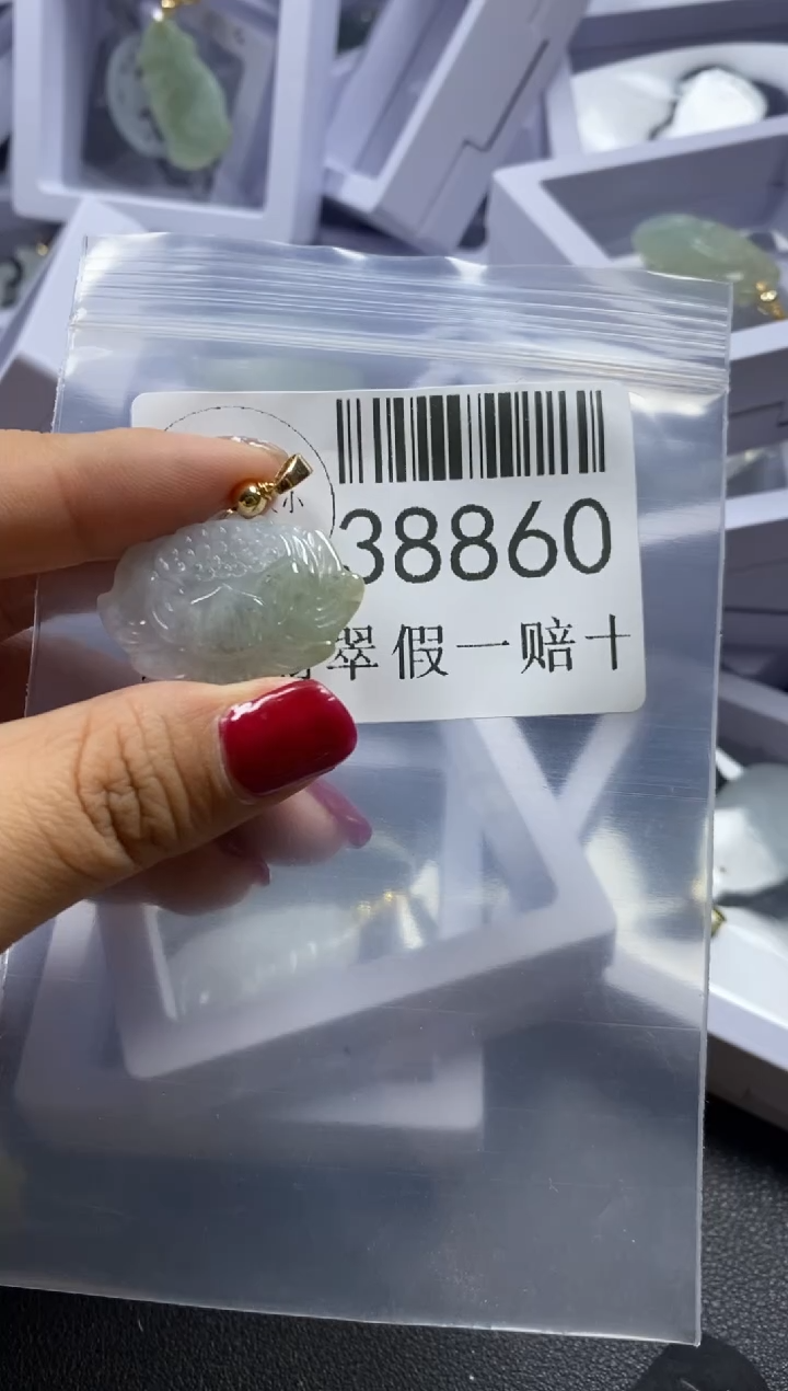 【闪购商品】翡翠吊坠(不含链)未镶嵌38860