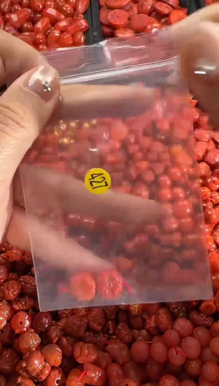 【闪购商品】南红玛瑙颈饰未镶嵌1