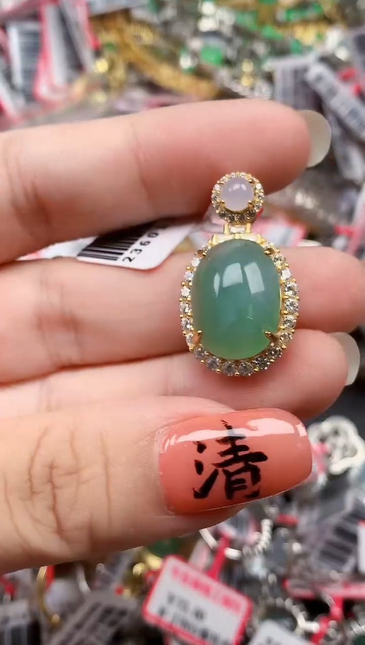 银S925镶嵌戒指翡翠天然A货缅甸翡翠