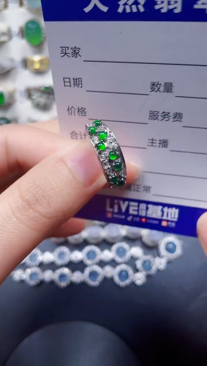 银S925镶嵌戒指翡翠140