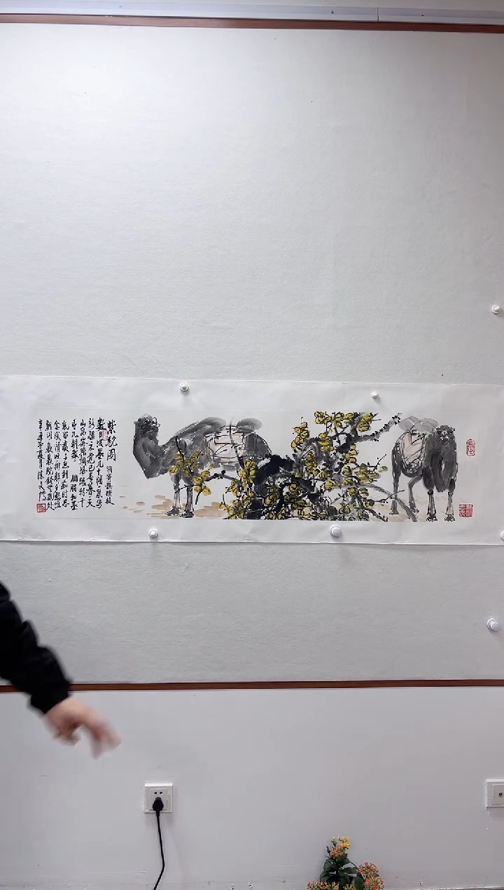 【闪购商品】国画湖社-潘文博-国画