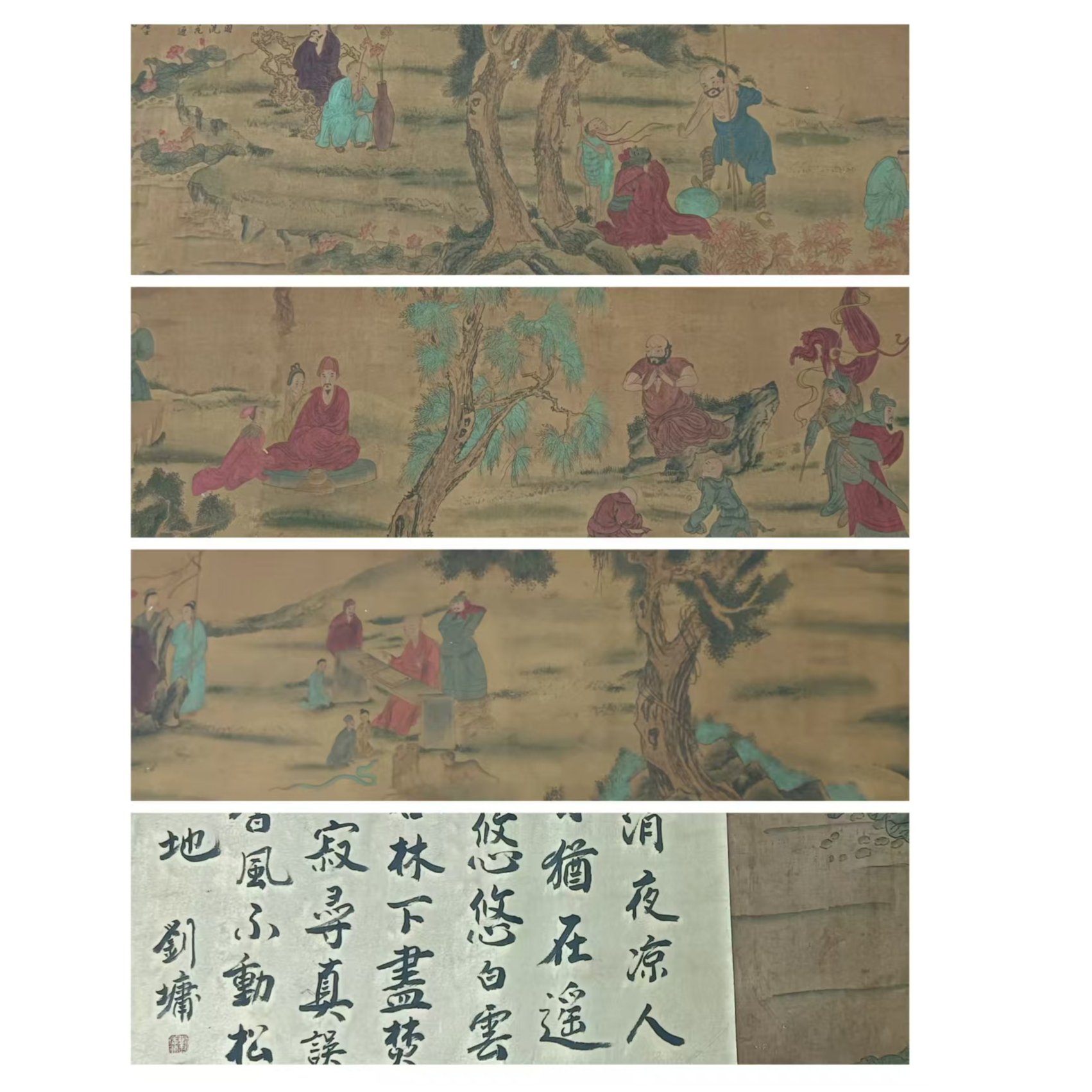 丁老 款老娟绢布长卷1100*80约79.2平尺