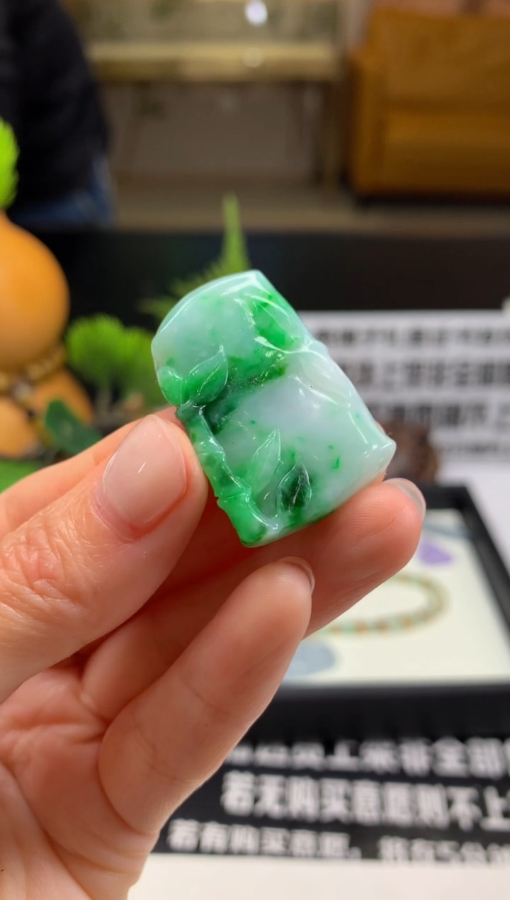 定制翡翠未镶嵌C****1---91184