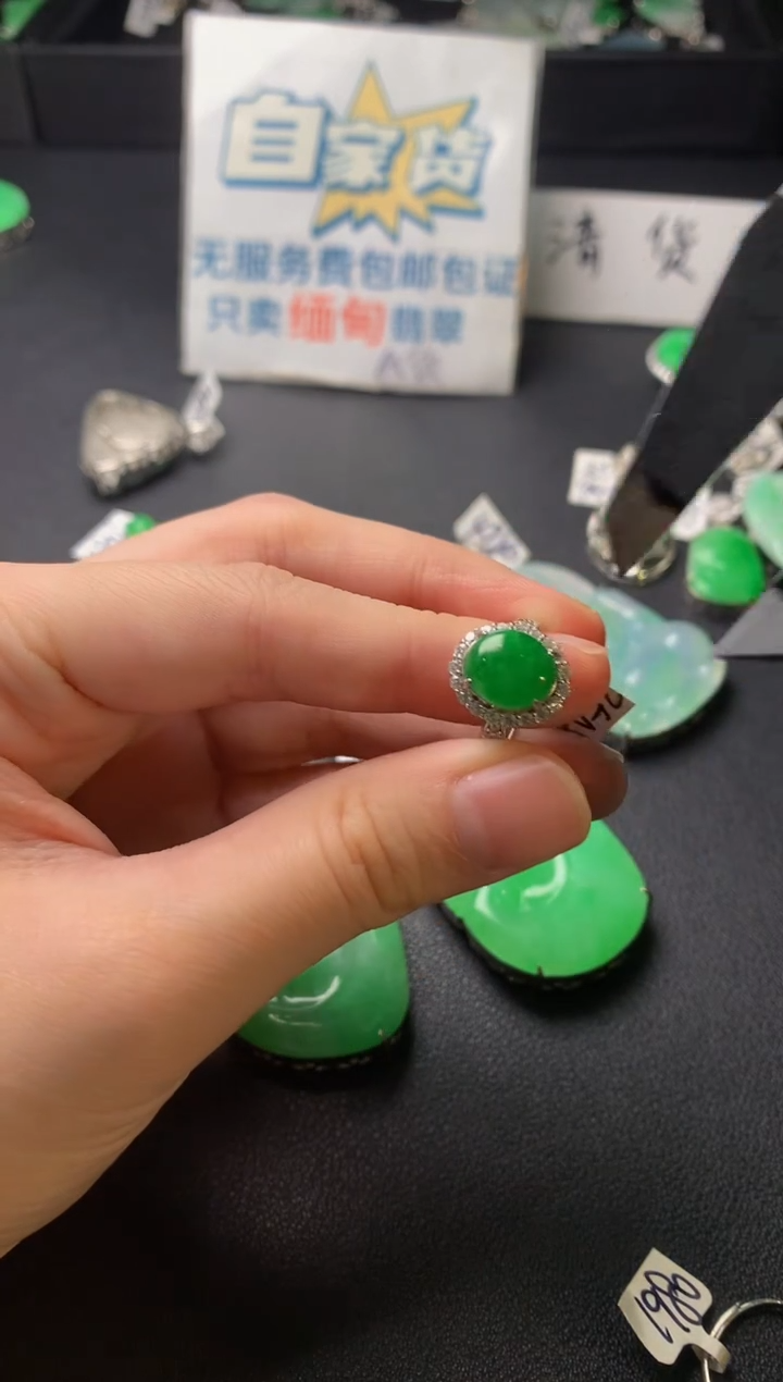 银S925镶嵌翡翠耳饰翡翠