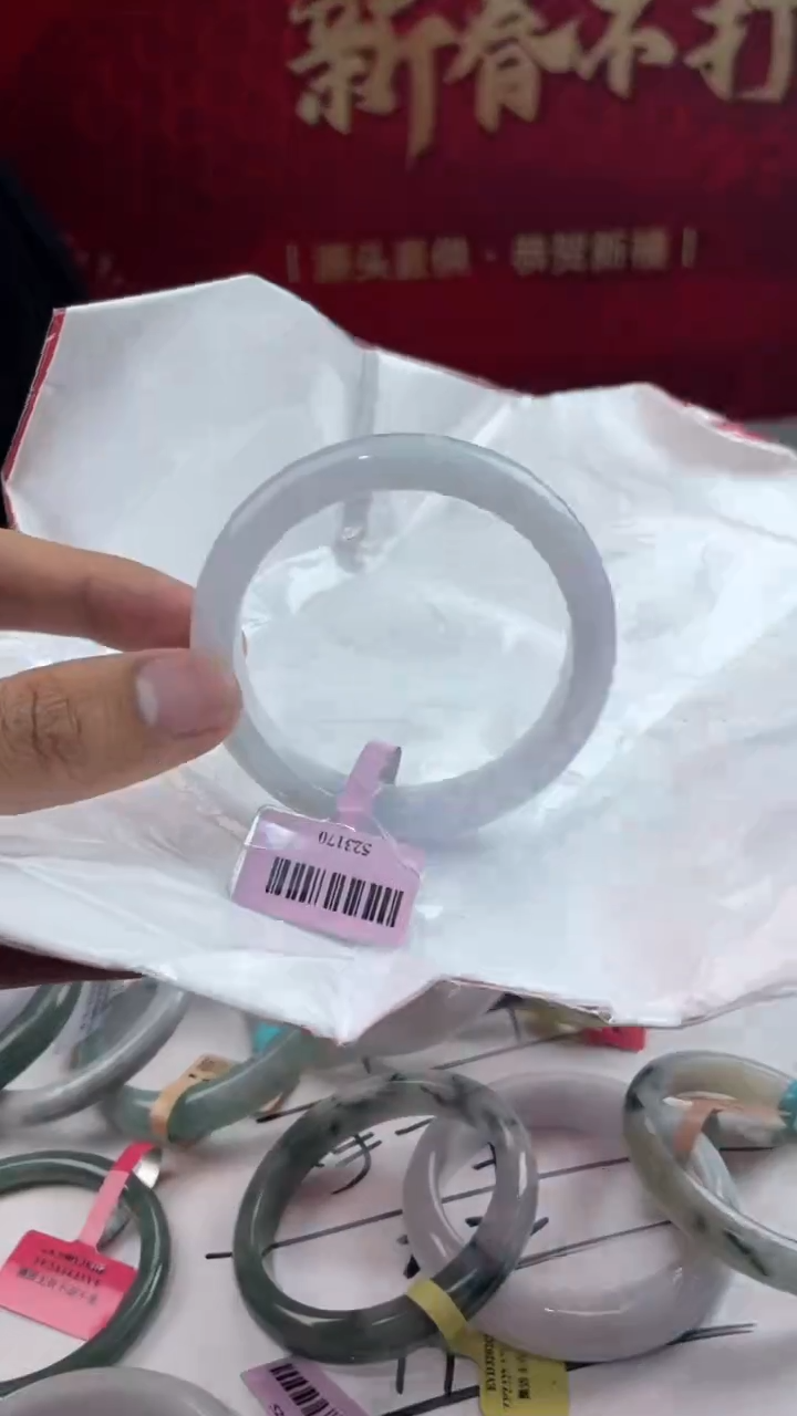【闪购商品】翡翠手镯未镶嵌30翡翠手镯