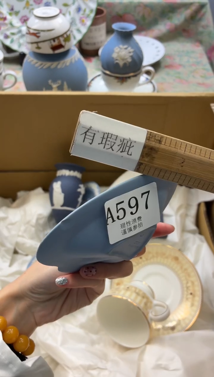 瓷片果****糖       A597