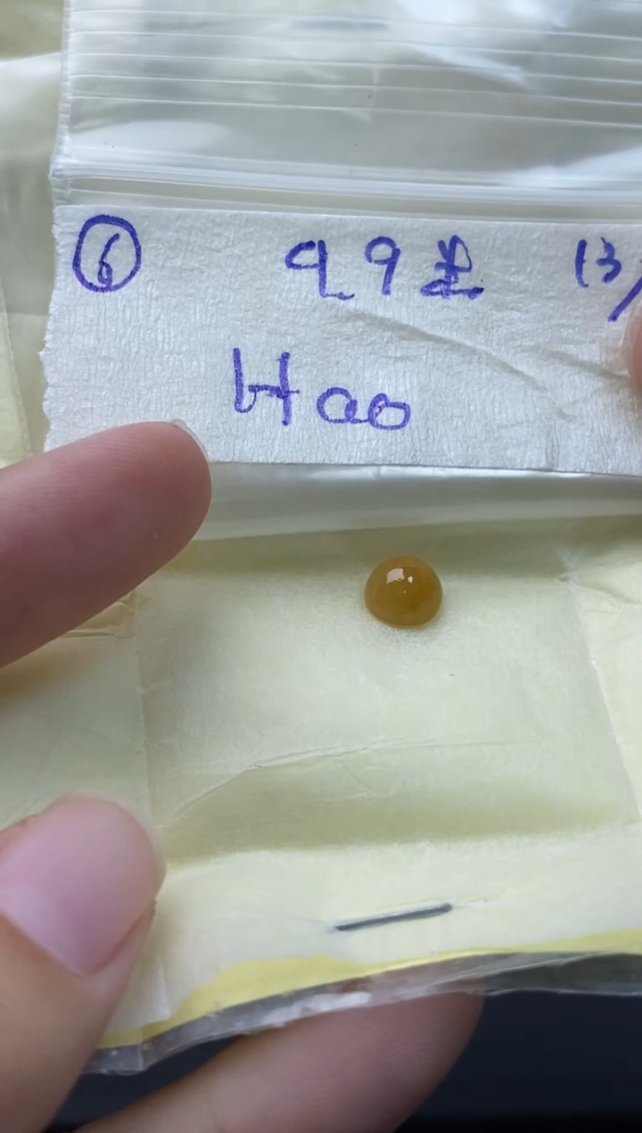 未镶嵌定制翡翠-****-6