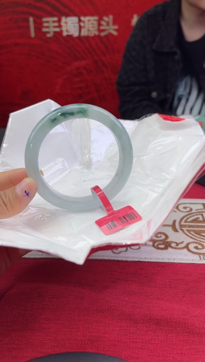 【闪购商品】翡翠手镯未镶嵌翡翠手镯