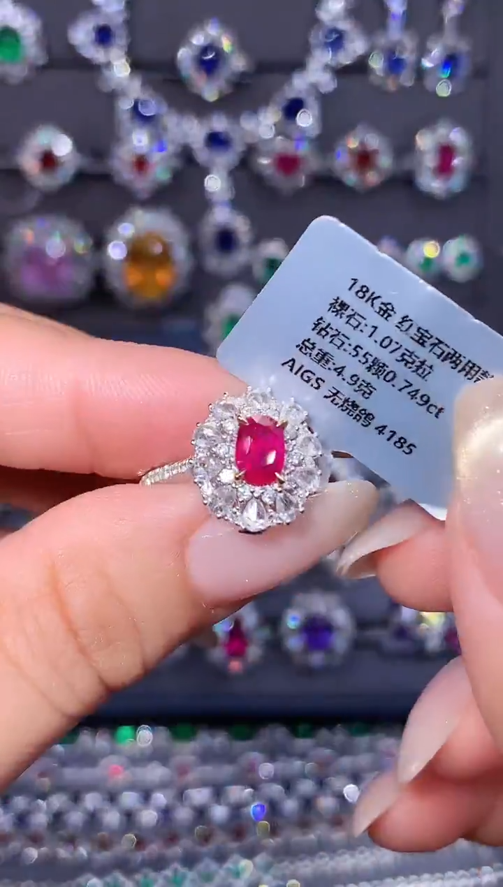 18K金镶嵌戒指红宝石1.07ct/AIGS/无烧鸽血红