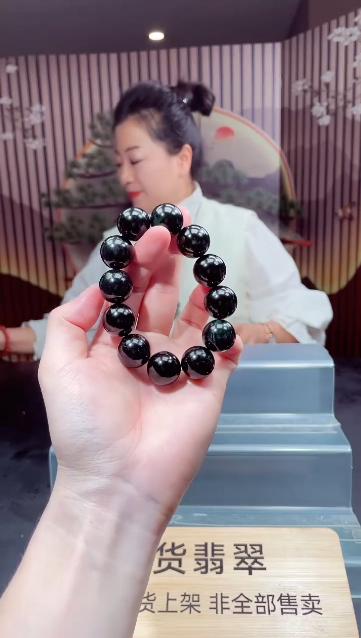 颈饰未镶嵌翡翠L-QJSX1224004（多样性发其一）