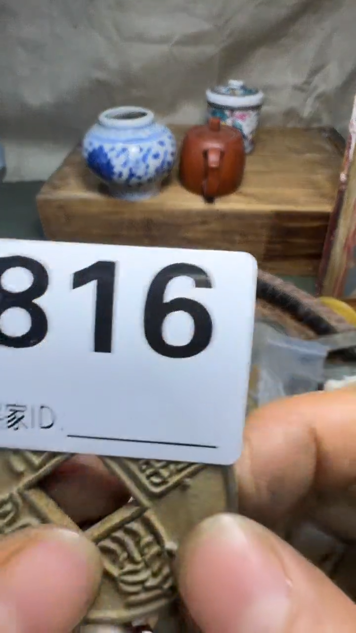 景*佳合创意屋专属链接