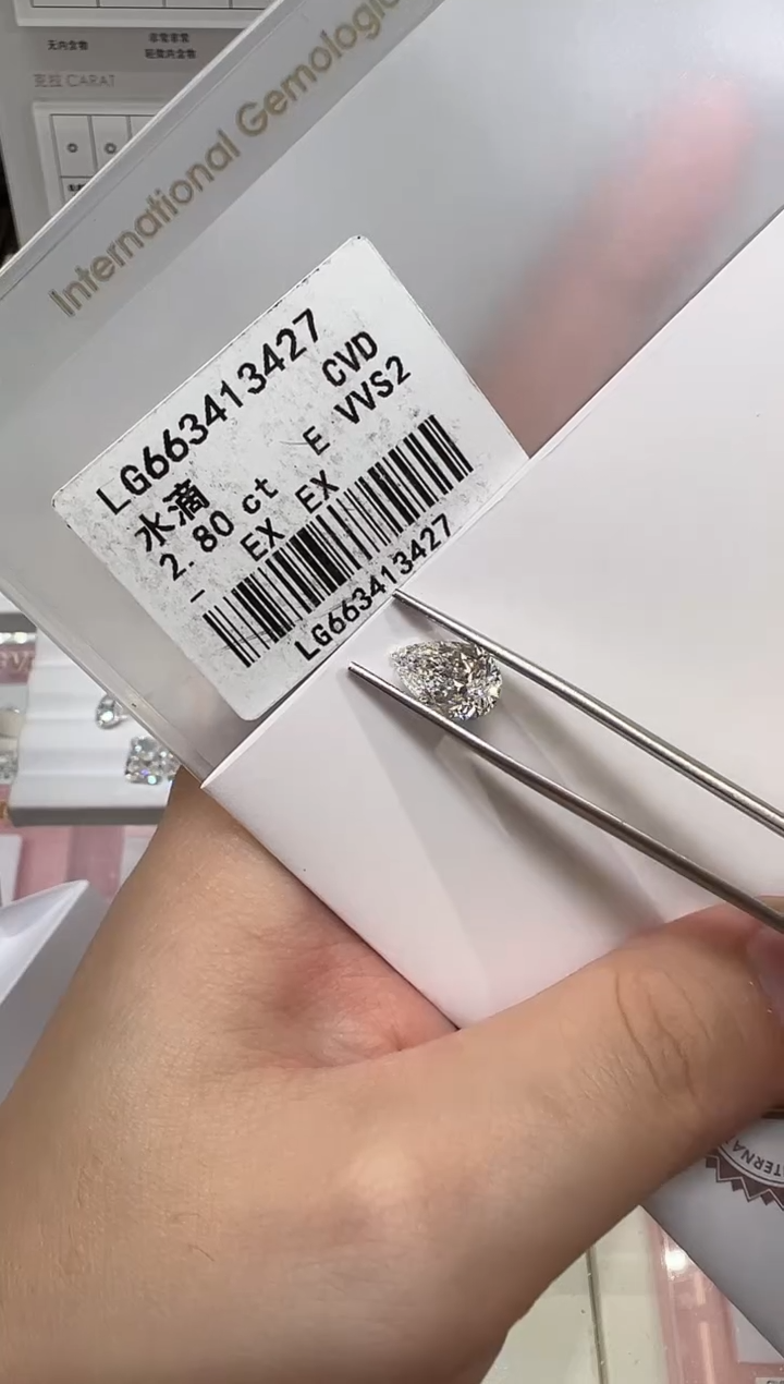 【闪购商品】合成钻石裸石未镶嵌@2.8ct 先鉴赏，再定制！