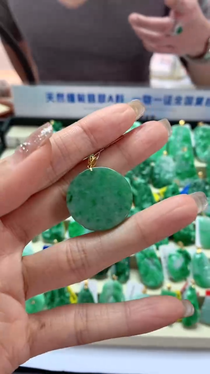 【闪购商品】翡翠吊坠(不含链)18K金镶嵌挂件