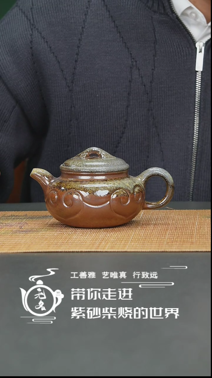 【闪购商品】紫砂茶壶紫砂壶壶壶壶壶壶