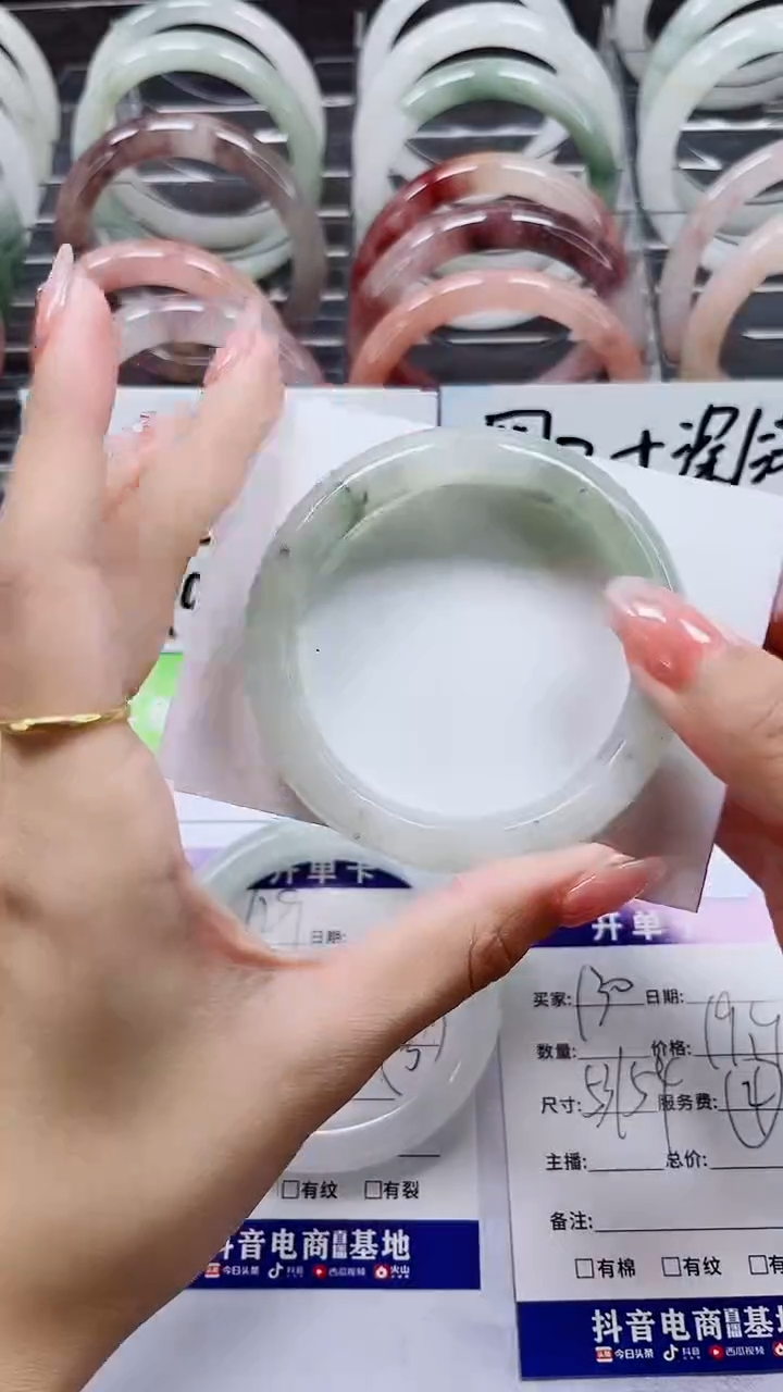 【闪购商品】石英质玉手镯未镶嵌A130-53/54