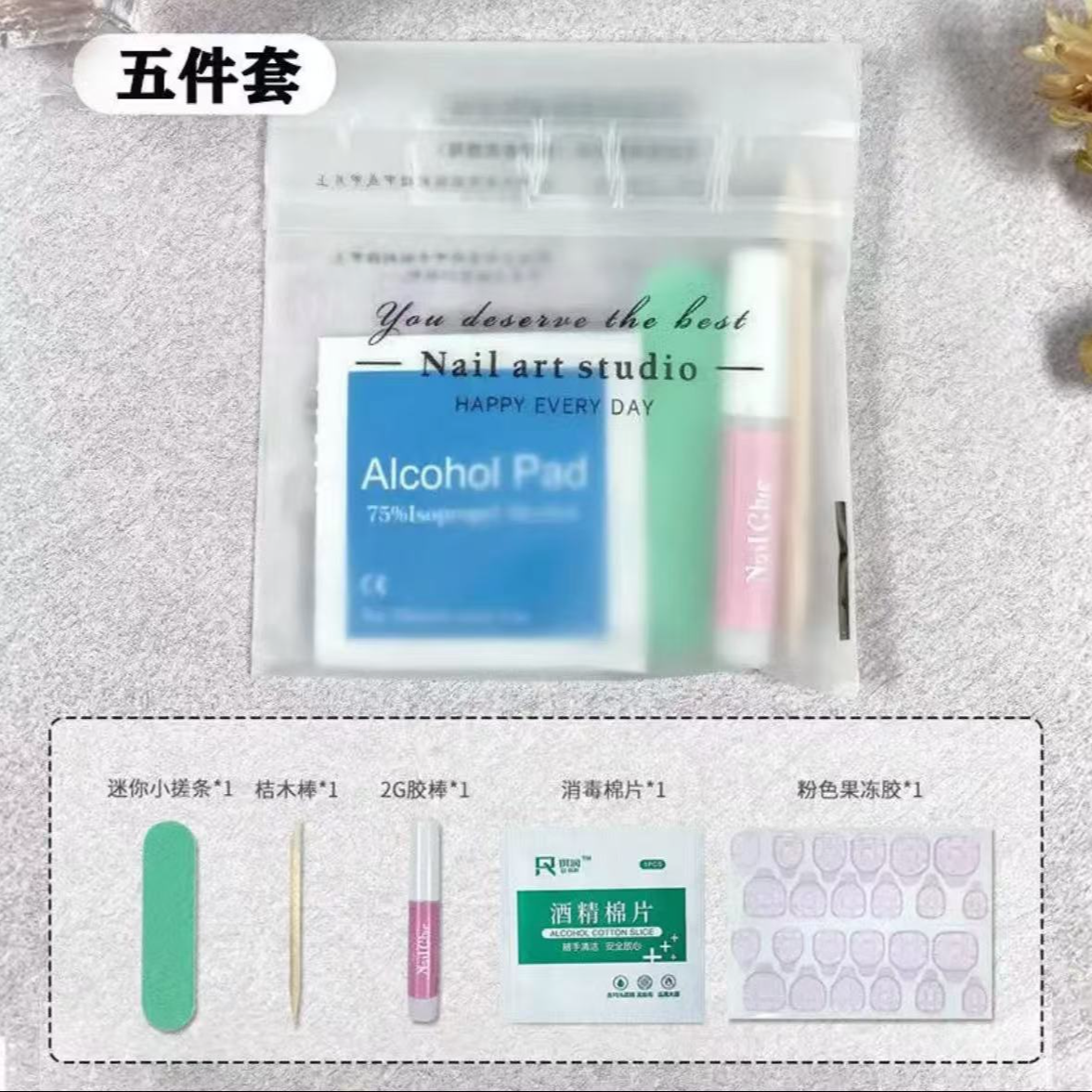 穿戴甲材料包工具包美甲果冻胶贴酒精棉片水晶棒小搓条粘甲片胶水