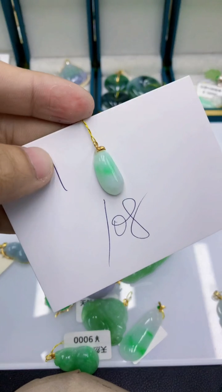 颈饰18K金镶嵌翡翠11111111111